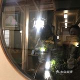 套餐再点了梅酒，一个人200人民币左右