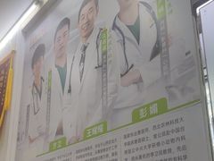 -瑞鹏宠物医院·微创内窥镜·骨外科·牙科(翠竹分院)