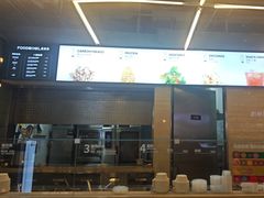 -超级碗FOODBOWL(成都来福士店)