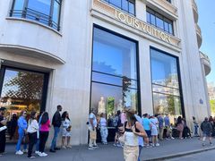 -路易·威登(香榭丽舍大道店)