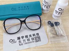 -横岗眼镜城