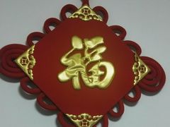-万隆大胡同商业中心