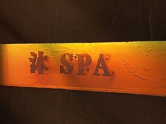 -沐·SPA悠享影院足道(海岸城店)