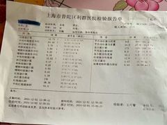 -萨莉亚意式餐厅(浦江万达广场店)