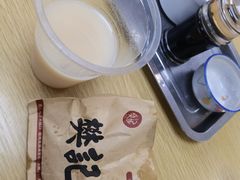 -樊记腊汁肉(竹笆市总店)