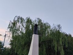 -青城公园