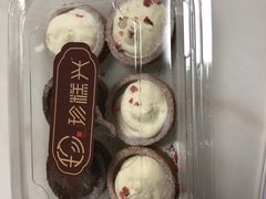 -珍糕兴(三林店)