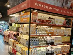 -blt精品超市(高德置地冬广场店)