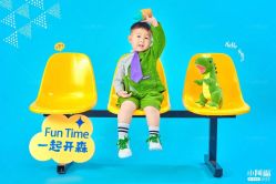 点击看大图 -小阿福儿童摄影(光谷时代广场店)