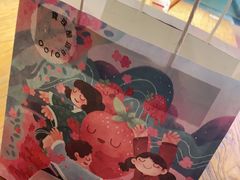-宝珠奶酪(闵行仲盛店)