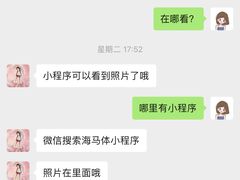 -海马体照相馆(深圳万象天地店)