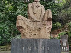 -白公馆