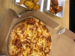 -达美乐比萨(商城路店)