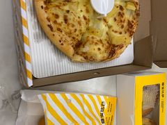 -尊宝比萨(君悦龙庭店)