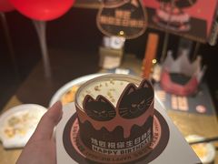 -烤匠麻辣烤鱼(万象城店)