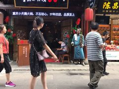 -小天鹅火锅·一线江景洪鼎旗舰店(洪崖洞店)