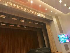 -中华艺术宫