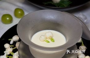 Jasmine White Tea Pudding