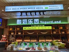 -北方暖暖温泉洗浴(沈阳北站店)
