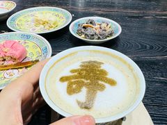 -宫事颐庭·老佛爷贵寿下午茶(颐和园店)