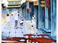 -良师门滨海人家·海鲜·家常菜(滨海城店)
