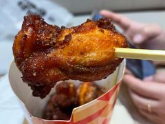 -老韩煸鸡·中国炸鸡(摩尔城店)