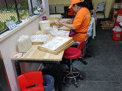 -海清宁记大馅云吞