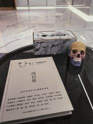 -菊子小颜·日式整骨·产后管理