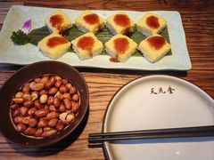 -天元奎饭店(总店)