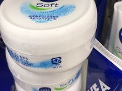 -大国药妆(NEW心斎橋店)