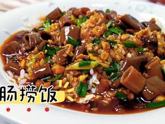 -来之顺海鲜菜馆·青岛菜·始于1993(栈桥店)