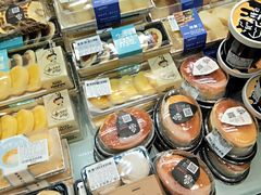 -大苹果面包生日蛋糕(明珠店)