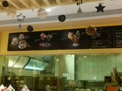 -麦当劳(塔园路店)