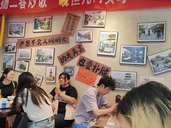 -扬二春炒饭(国庆路总店)
