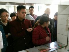 大堂-丁红照水煎包胡辣汤