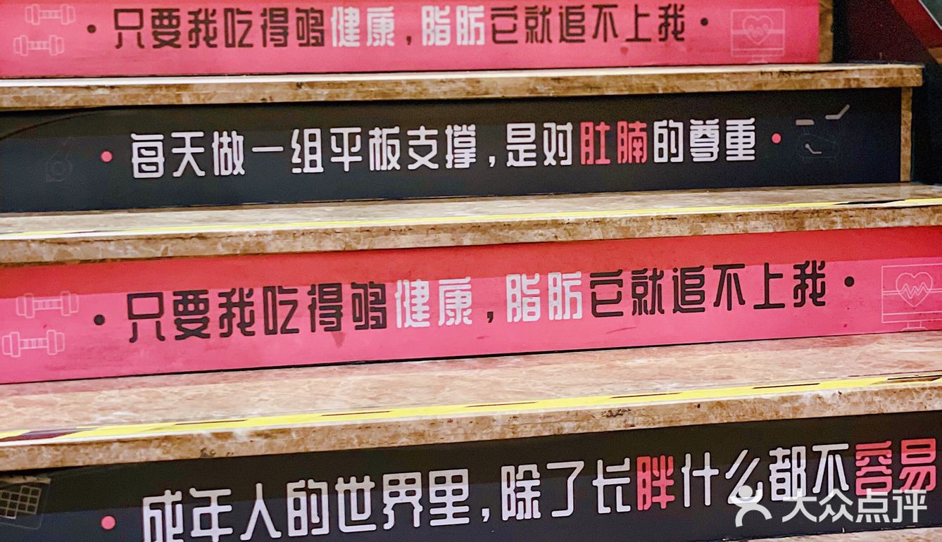 魔都探店 | 今日牛市 冬天必吃潮汕牛肉火锅