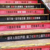 魔都探店 | 今日牛市 冬天必吃潮汕牛肉火锅
