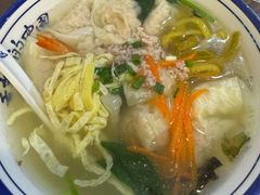 -长人馄饨铺(解放街店)