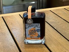 -Peet's 皮爷咖啡(陆家嘴中心店)