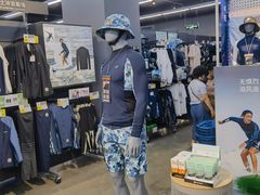-迪卡侬(大英山店)