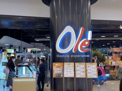 -Ole精品超市(南宁万象城店)