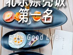 -自如ZSPACE四合院艺术餐厅