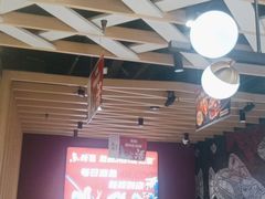 -鱼酷活鱼烤鱼(北美店)