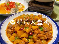 -全聚贤餐厅·湖北家常菜(沙湖店)