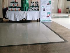 -一家人(凯旋路店)