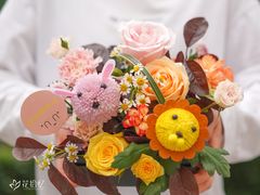 -花未央花店·WEYOUNG
