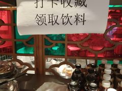 -顺鹅季·非遗烧鹅(六道口店)