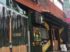 -401餐厅(弘大店)