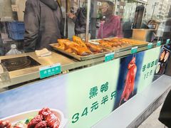 -凯鸽酒楼(操场城店)