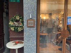 -Radar Coffee(思南路店)